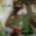 Horny wives Vernal