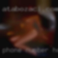Phone number horny girls